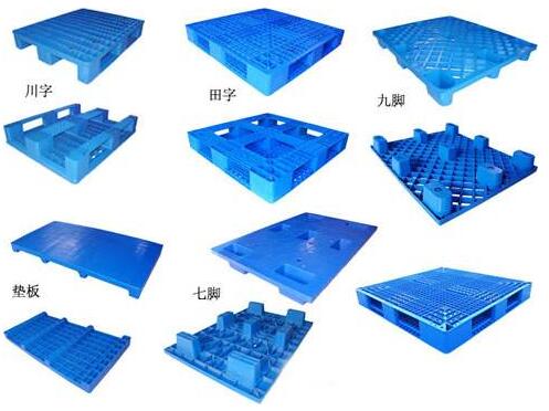 北京塑料托盤的加工工藝、規格及注意事項